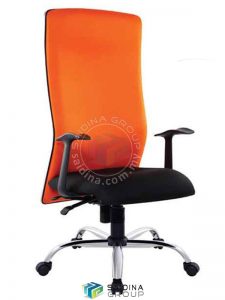 HIGHBACK CHAIR