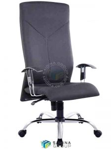 HIGHBACK CHAIR