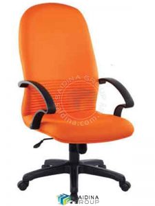 HIGHBACK CHAIR