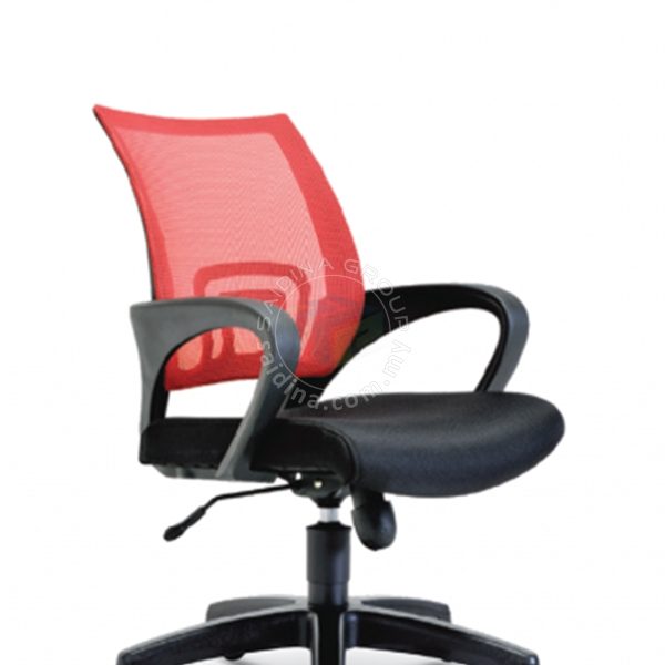 Mesh Low back chair