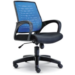 Mesh Low back chair
