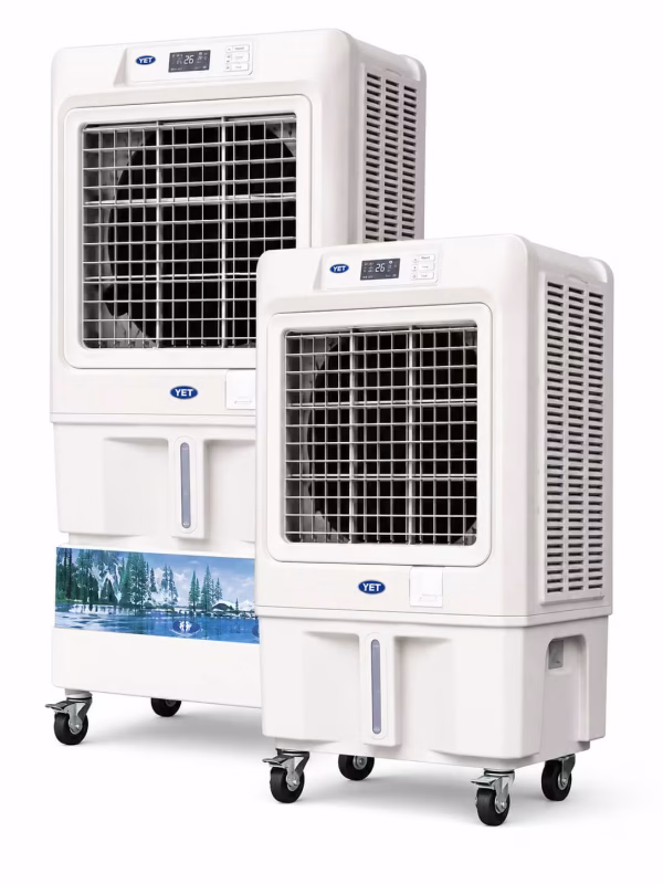 portable air cooler