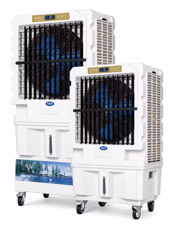 portable air cooler