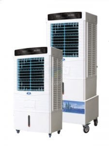 portable air cooler