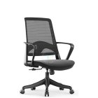 mesh chair