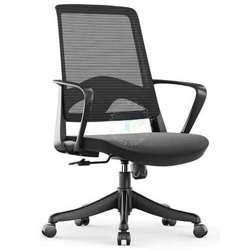 mesh chair