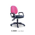 low back chair