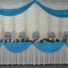 Tirai pelamin berombak