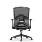 mesh chair