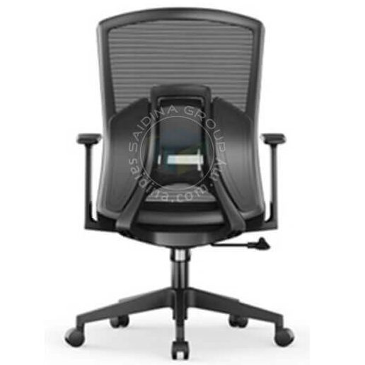 mesh chair