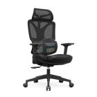 kerusi highback