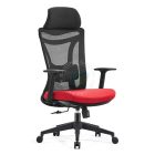 kerusi highback
